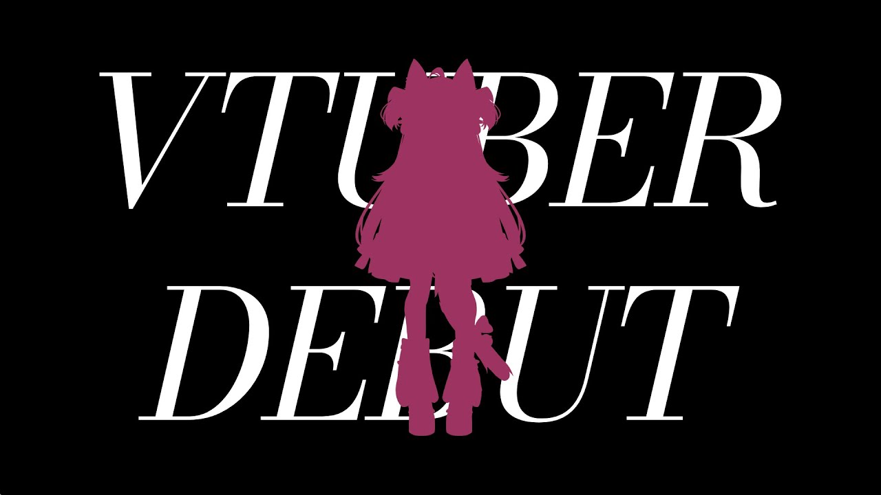 【DEBUT】TRAILER 1.0