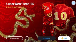 The Resurgence Of Pes Welcome To The Year Of The Dragon Strips
