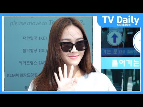 제시카(Jessica) ‘가을 품은 패셔니스타’