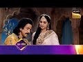 Chakravarti Samrat Prithviraj Chauhan | Ep 3 | Coming Up Next | चक्रवर्ती सम्राट पृथ्वीराज चौहान