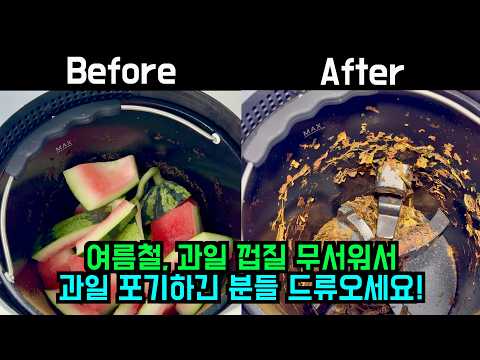 Why I Finally Settled on This Food Waste Disposer After Trying 4 Different Ones