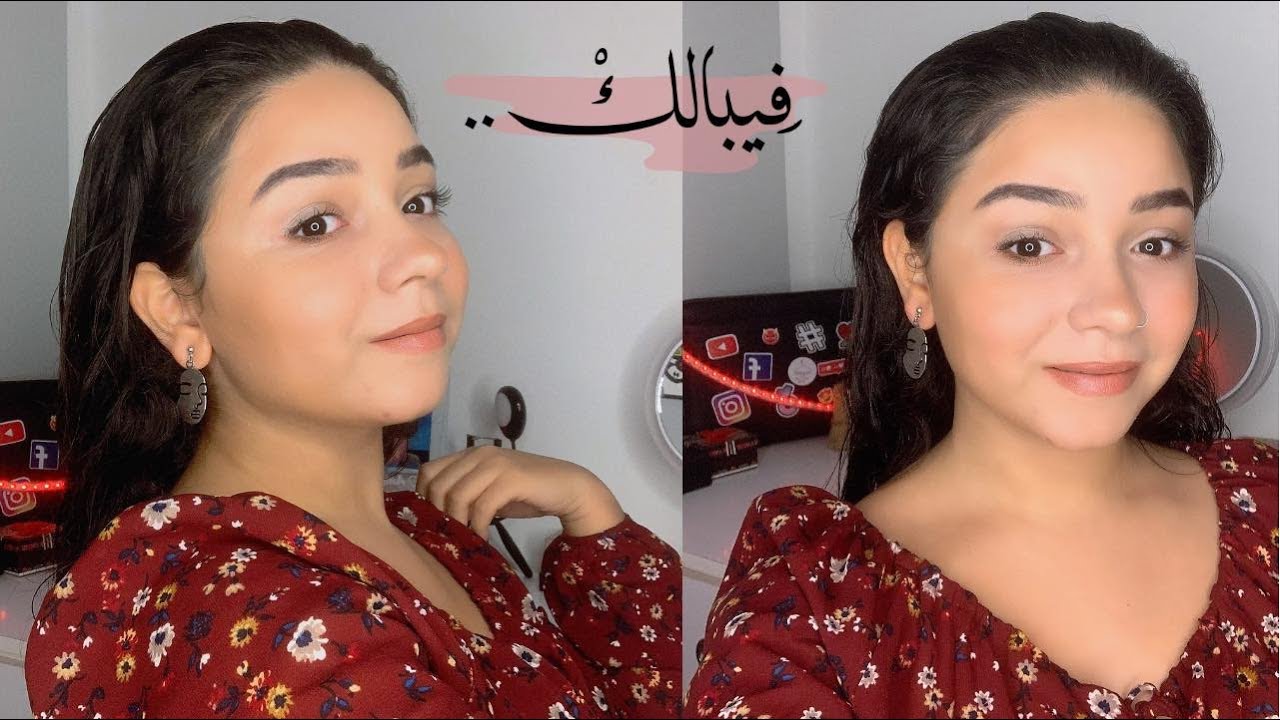 فيبالك ..الي معاك موش معاك