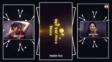 Suraj Hua Maddham X Tor Mon Paray 🤩💸 Hindi x Bangali Song Status Xml File🥵Xml File Bangla 🥀 Xml File