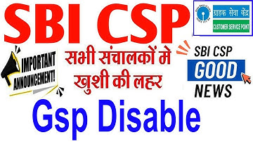 Sbi Csp New Update | New Update Gps Sbi Csp | Sbi Csp Gps Good News |