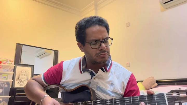 Amr Aly Solo guitar