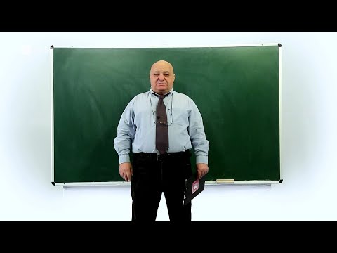 ცვანციკას ონლაინ გაკვეთილები - VI კლასი: მოქმედებები ათწილადებზე