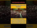 ಈ ಕಾಯ್ದೆಗೆ ನೀವು ಒಪ್ಪುತ್ತೀರಾ?#shortsfeed #tvk #inspiration #indianews #shortvideo #motivation #shorts