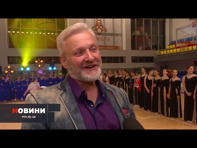 Запальні будні молоді: у Кам’янському пройшов Dance Fest 2026