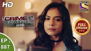 Crime Patrol - Ep 887 - Full Episode - The Online Friend - 14th January, 2018