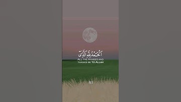 اسلام صبحي#سورة_الكهف #الجمعة #صلوا_على_النبي  #اسلام_صبحي @islam_sobhi @osa_ma20301