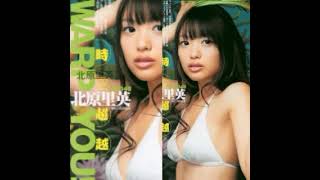 北原里英ちゃんＰＡＲＴ１。