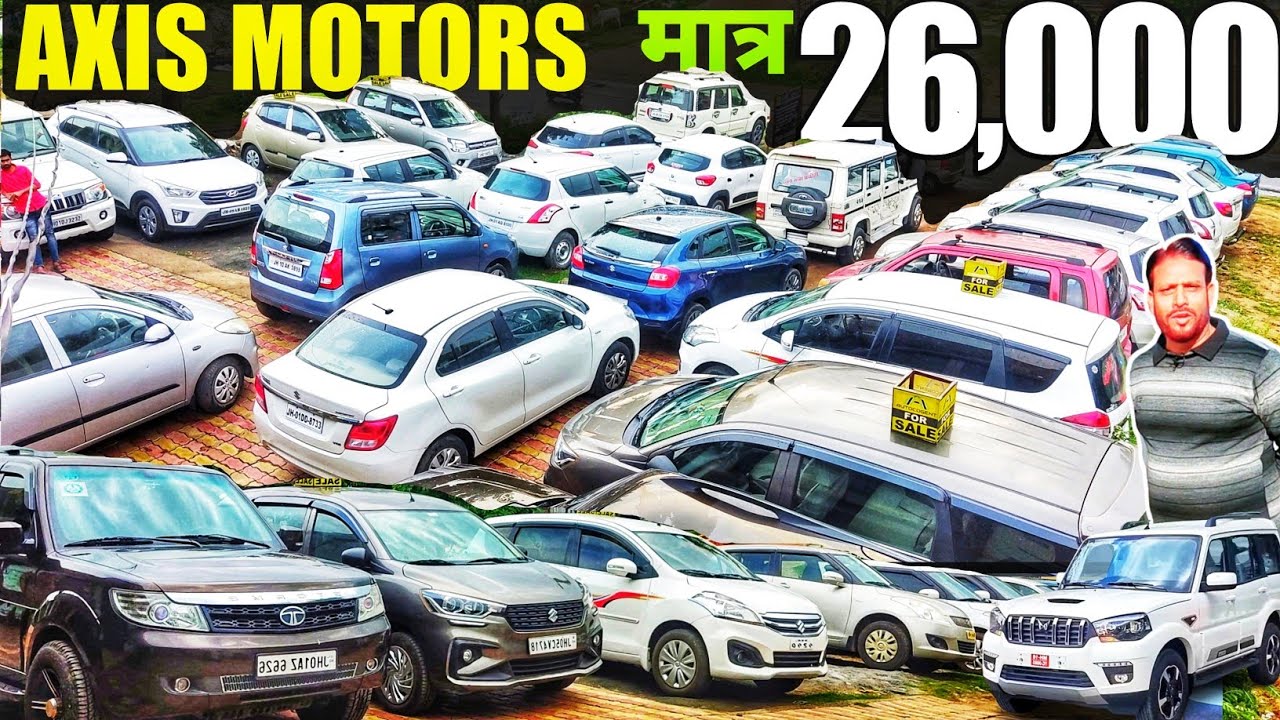 सिर्फ 26,000😍|| सबसे सस्ता डीलर झारखंड || Axis Motors || Second Hand Scorpio Bolero In Dhanbad