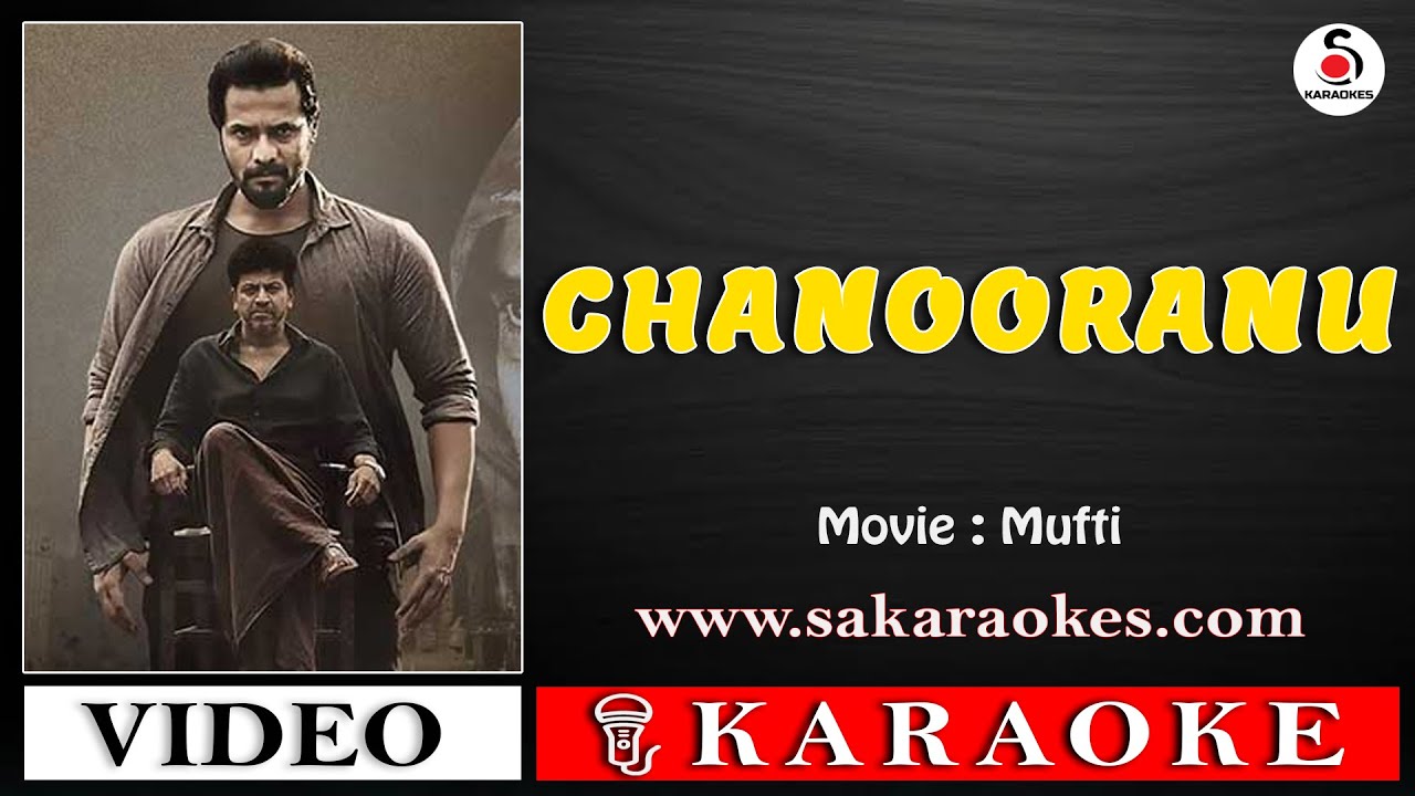 Chanooranu Kannada Original Karaoke Song with Lyrics YouTube