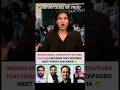 Media vs teachers khan sir reply
