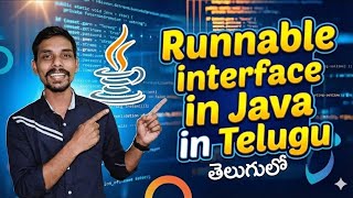 Multi Threading - Runnable Interface in Java in Telugu