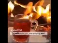اسري مع الهاجس الي مابعد نامي اسري مع الهاجس الي مابعد نامي