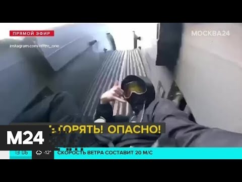 Какие штрафы грозят за хулиганство в метро - Москва 24