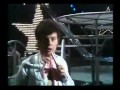 Gary Glitter - It Takes All Night Long : Supersonic RARE