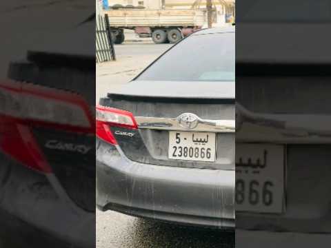 مربوحه ويش يحساب الغالي روحه