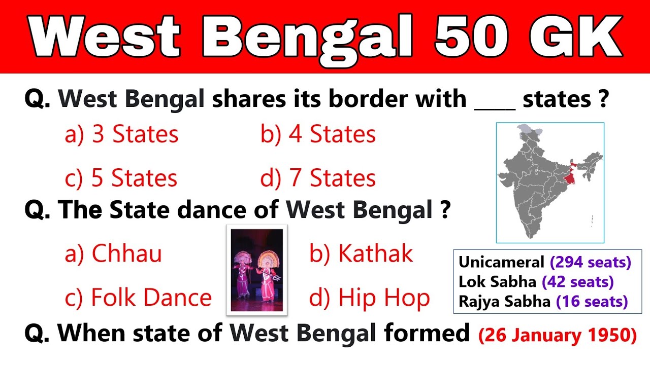 West Bengal Gk | Top MCQs | West Bengal general knowledge | West  Bengal GK Questions