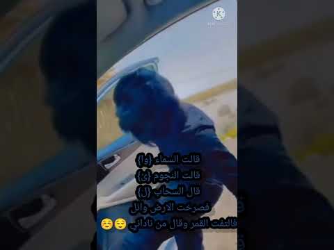 تصميم لاسم وائل ع طلب متابع ه