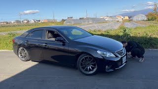 マークX】9.5Jを通しでキメる【GRX130】 - YouTube
