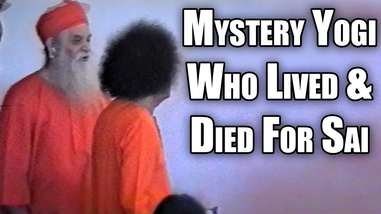 Шив Йоги Махарадж и Сатья Саи Баба | Загадочная история преданности и благодати