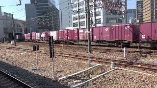 遅8056レ EF210-9 新大阪北方貨物線通過