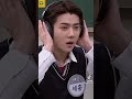 مو بس اني ملاحظه كمية الشبه البينهم سيهون وجيسونغ Sehun EXO Shorts