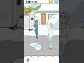 [フラグ回避]#gaming #game #games #gameplay #上手いと思ったら高評価