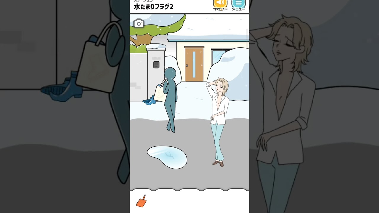 [フラグ回避]#gaming #game #games #gameplay #上手いと思ったら高評価