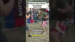 Intense Boxing Match: Crowd Roars, Fighters Clash, Victory Declared! #shorts