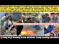 Breaking Video Mongkot Ta Kuki Naga Kapnari Kuki Nupi Sokle Hairi 4 Sire Naga Saore Kuki Militant