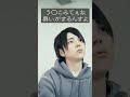 家のエアコンが臭い