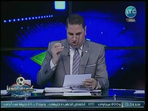حصريا عبدالناصر زيدان يكشف كوارث مصيف الزمالك في مرسى مطروح وإستياء الأعضاء