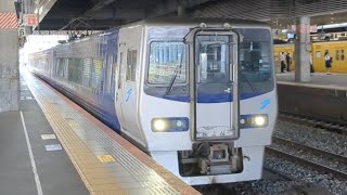 JR岡山駅 JR四国 8000系 特急しおかぜ S5編成 岡山発