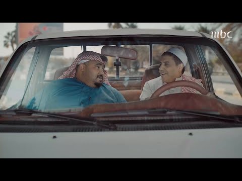 واي فاي الحلقة 8 انترفيو على الماشي بين عزيز مع رئيس فرقة المبخرة