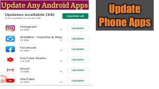 How To Update Any Android Apps | Update Phone Apps