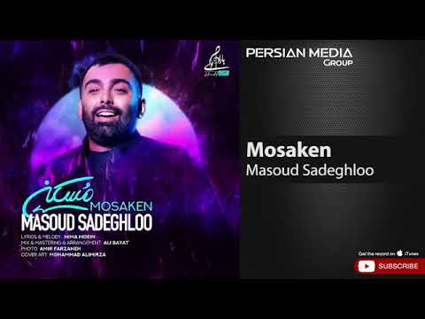 من خودم ذغال فروشم منو نکن سیاه