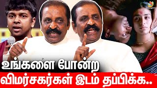 🥰இது ஒரு ஆண் எழுதிய பெண் கவிதை🥰 : Vairamuthu Exclusive Interview Part 2 | Madhan Karky | Ajith Kumar