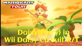 Mario Kart Tour - Daisy(Fairy)