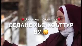 Дишка😍❤️