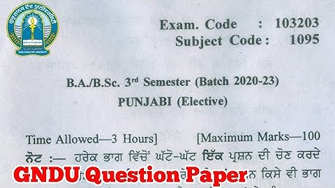 Gndu BA / Bsc 3rd Semester Punjabi Elective Question Paper || Ba 3rd Semester Punjabi Question Paper