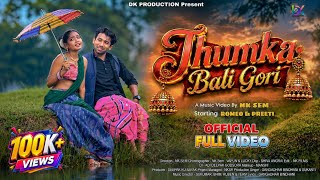 Jhumka Bali Gori | Romeo & Preeti | New Santali song 2026 | Gangadhar & Sukanti | 4K FULL VIDEO 