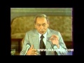 FARMAROC Face The Public With HASSAN II March 1 1980 Not Broadcast 