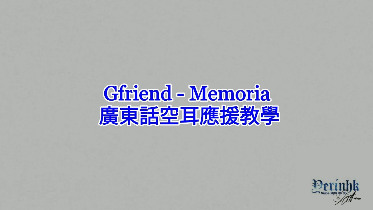  - HeartVod