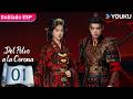 【Doblado ESP】Del Polvo a la Corona EP01 | Renace para vengar a todos los que perdió | YOUKU