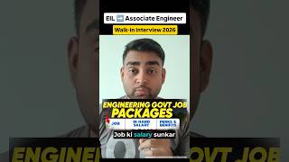 💰 Sarkari Engineer Job — ₹86,400 se ₹1,12,000 Salary! EIL Vacancy 2026 | #shorts #job