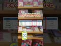【ドコモからahamoに乗り換えるだけ】年間◯万円節約できる！？