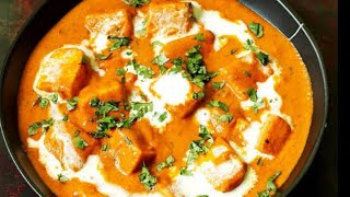 Restaurant style Paneer Butter Masala | hotel style butter paneer Makhan wala recipe